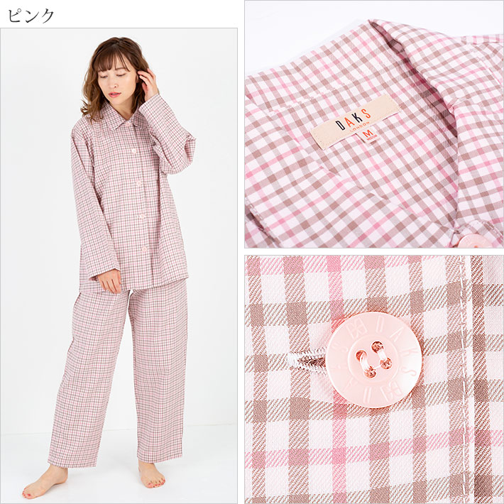 楽天市場】【ポイント10倍 クーポン発行】[大柄な方向け]ツイル ハウス