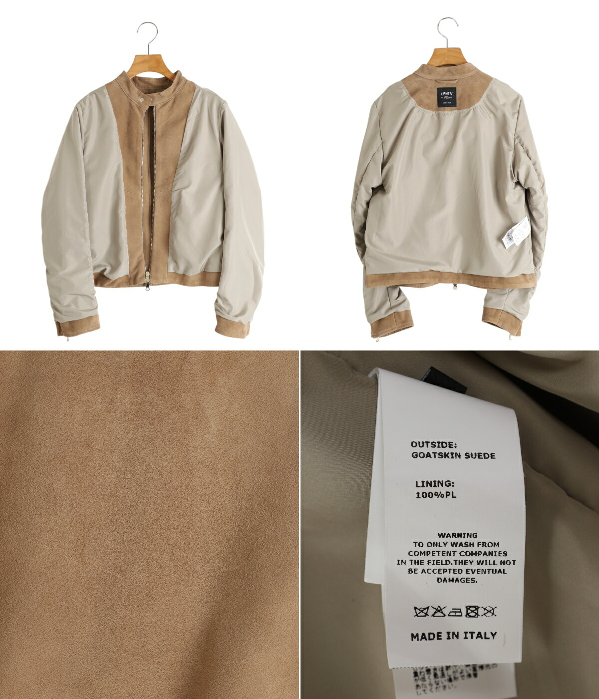 楽天市場】[送料無料]EMMETI : [レディース]FAI CAMOSCIO : fai-c[ANN