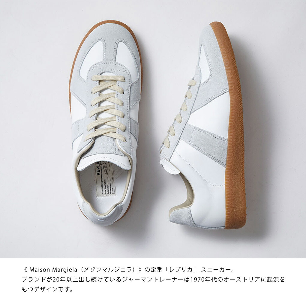楽天市場】[送料無料]Maison Margiela : [レディース] REPLICA