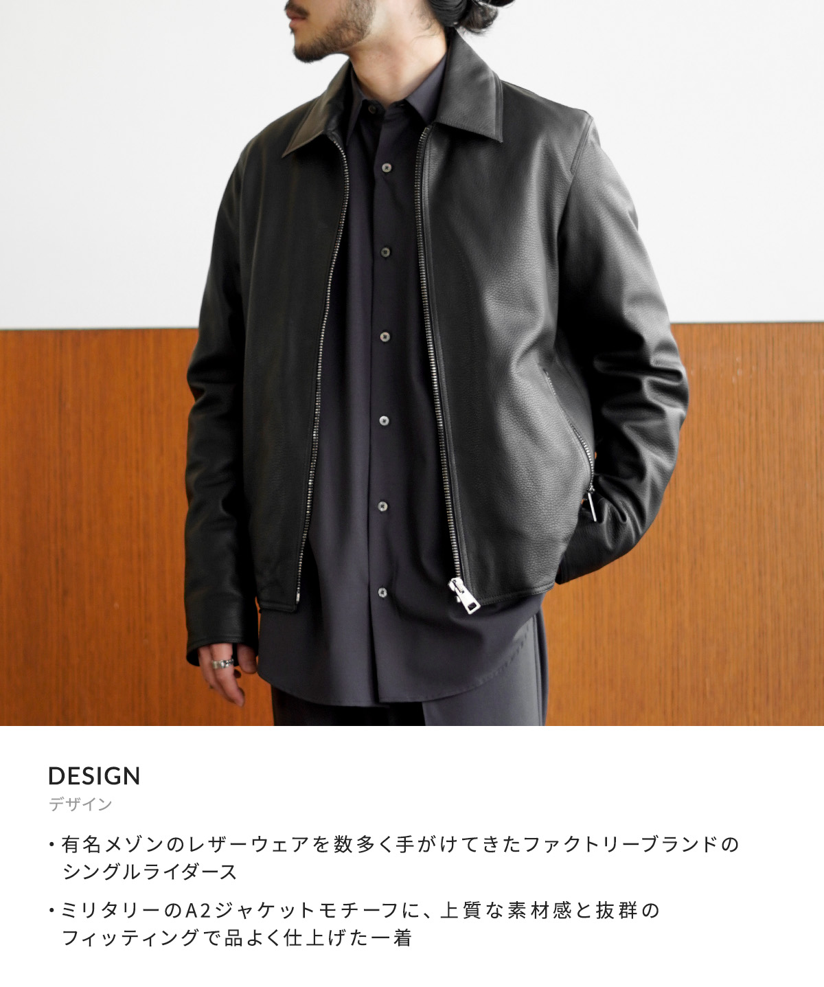 楽天市場】[SALE]CALIBRO12 : A2 type jacket NEW DANKA MAT : MATT