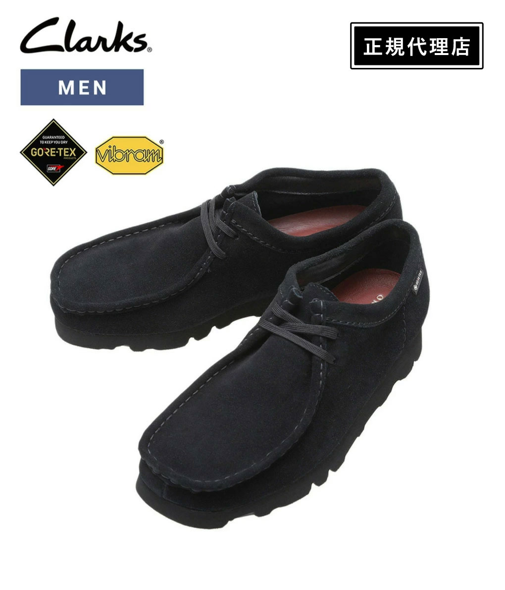 楽天市場】[P5倍]Clarks : WALLABEE GTX : 26149449 [STD][U