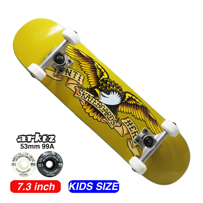 楽天市場】anti hero 7.3 コンプリートの通販