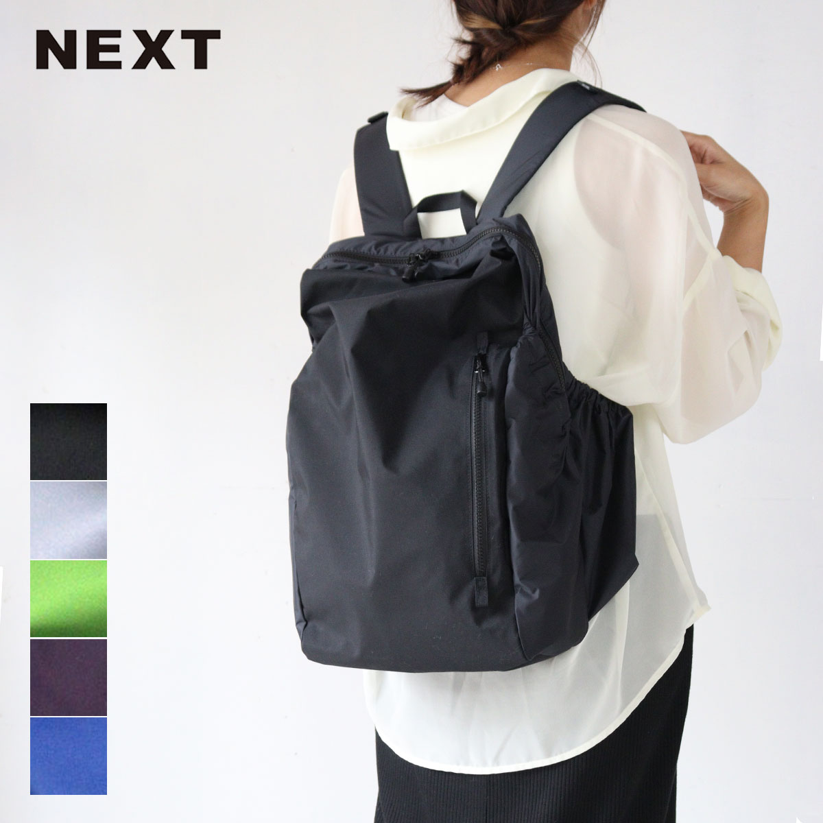 楽天市場】リュックサック バックパック 大きめ 軽量 撥水 高耐水圧