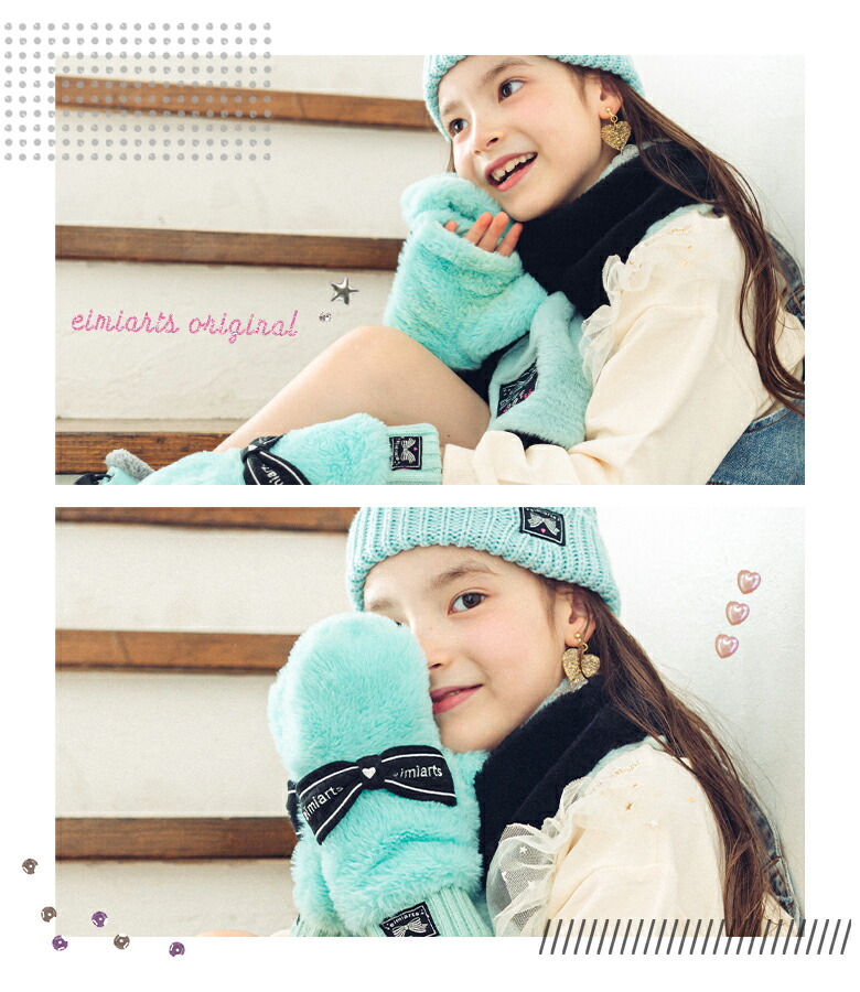 楽天市場】【ほぼ全品10%OFFクーポン！スーパーSALE】スヌード キッズ