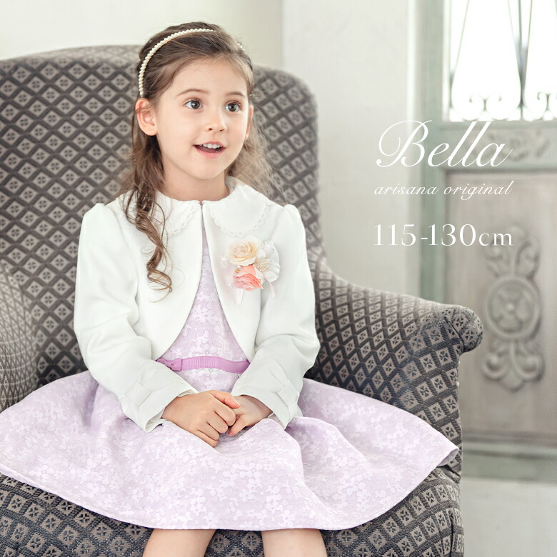 楽天市場】【今なら10%OFF！スーパーSALE】入学式 スーツ 女の子 卒園