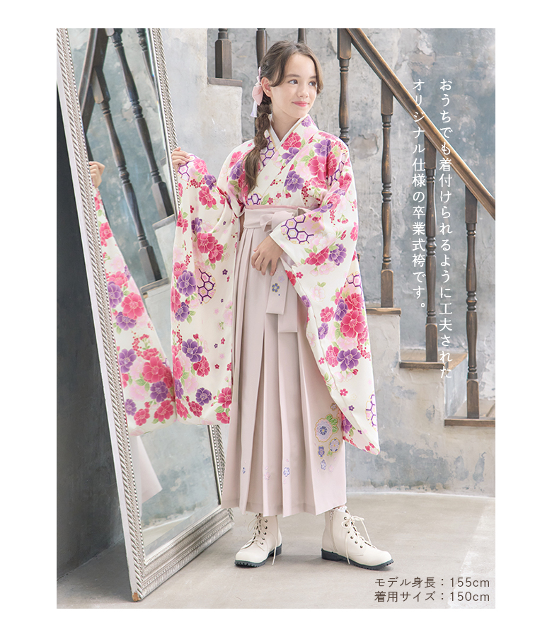 楽天市場】【今なら10%OFF！スーパーSALE】【アウトレット/返品不可