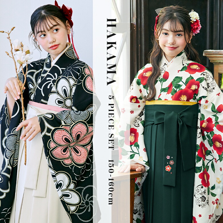 楽天市場】【10%OFFクーポン！卒業入学応援】【3分動画で簡単着付け