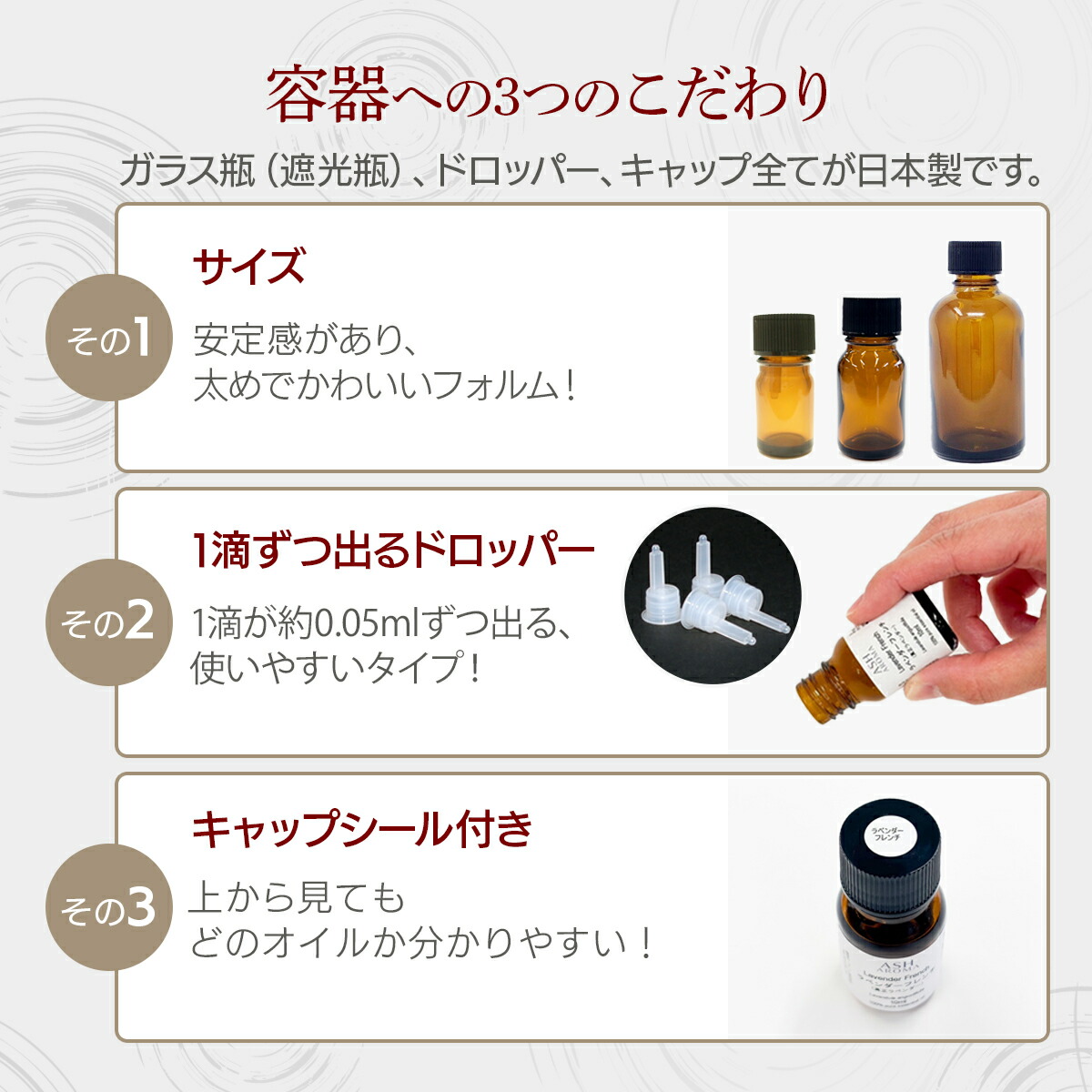 楽天市場】フランキンセンス 10ml アロマオイル エッセンシャルオイル