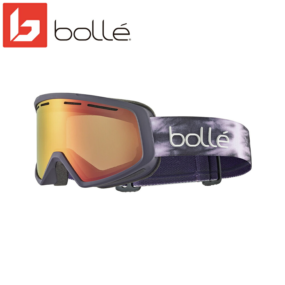 楽天市場】bolle 調光の通販