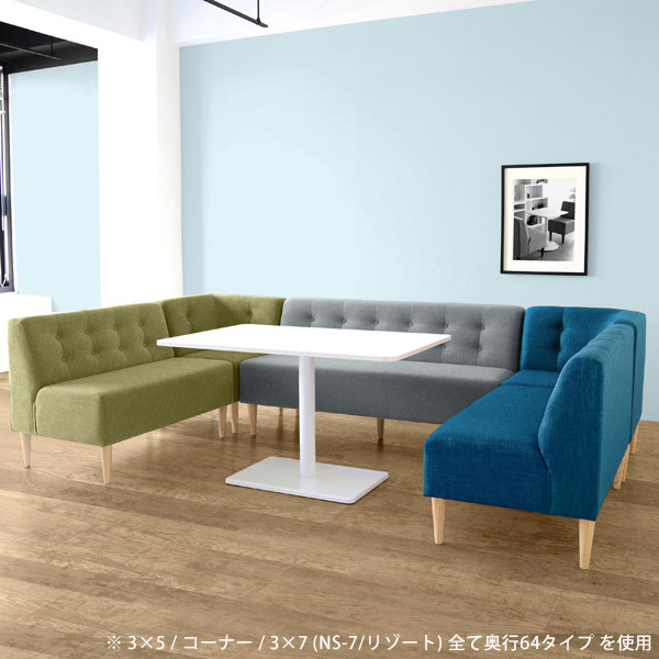 楽天市場】ダイニングベンチ 座面高い ダイニングソファ 背もたれ付き