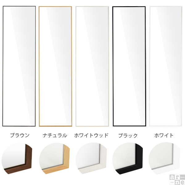 楽天市場】鏡 壁掛け 全身 ミラー 全身鏡 ブラック 賃貸 おしゃれ 軽量