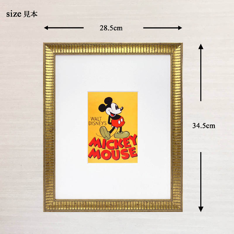 楽天市場】ディズニー絵画「塔の上のラプンツェル d159」ミニアート