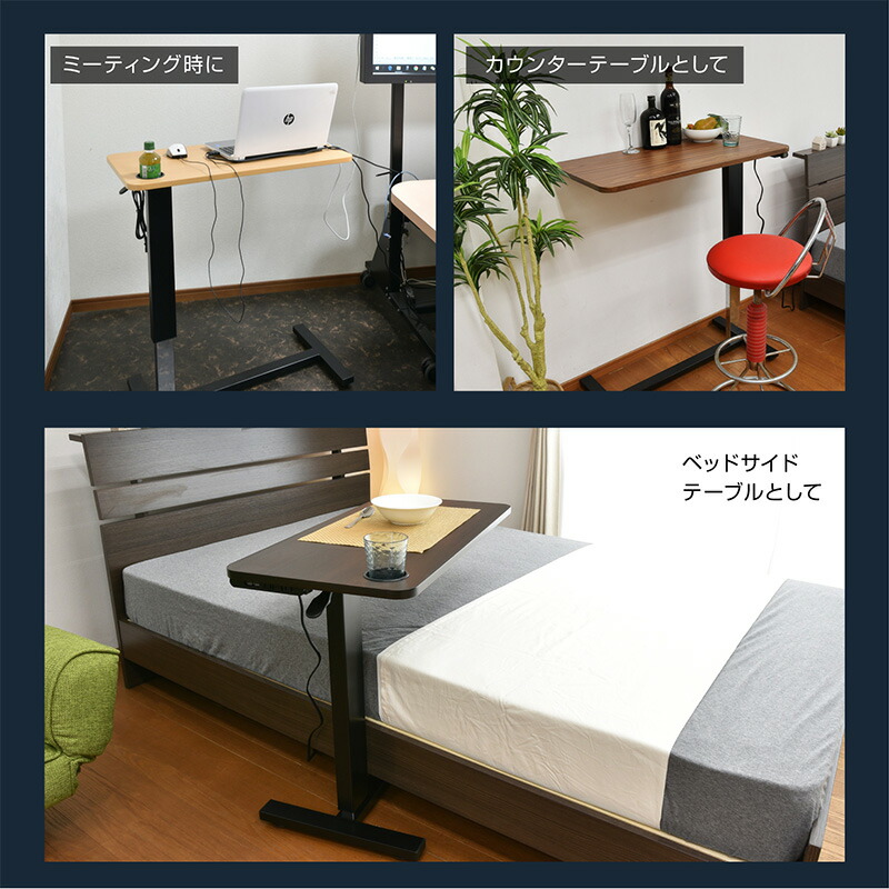 楽天市場】サイドテーブル 昇降式 ガス圧 高さ調節 キャスター付き USB