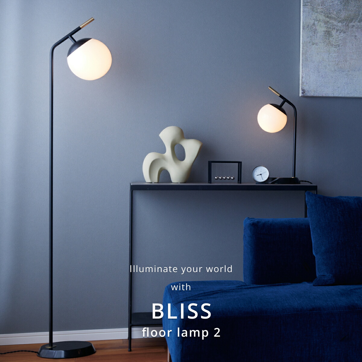 フロアスタンド アート 車軸 木製 アフリカンアート フロアライト