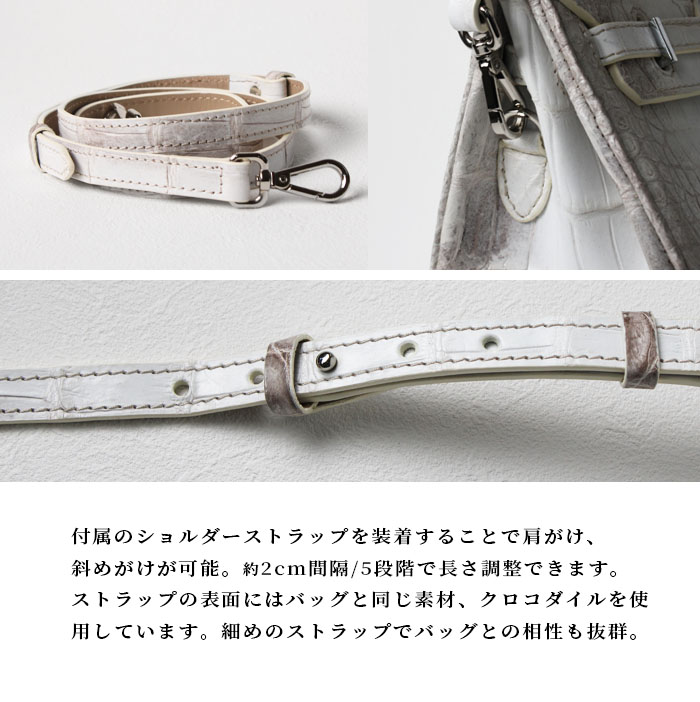 楽天市場】ヒマラヤクロコダイル ハンドバッグ 2way ミニ 小さめ