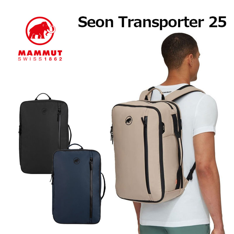 楽天市場】P10倍 マムート ビジネスリュック セオン トランスポーター