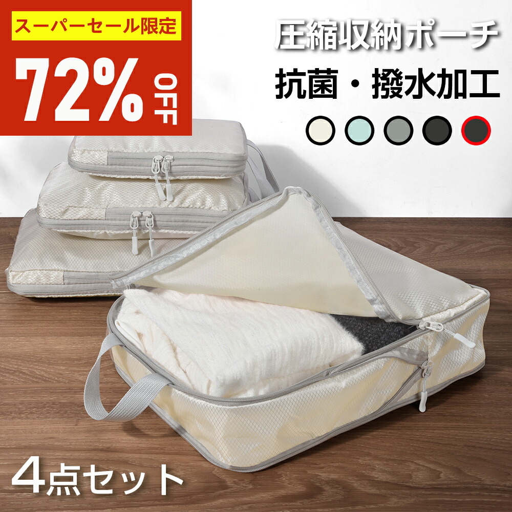 楽天市場】Kino Linpo ベビーベッド 添い寝 新生児ベッド 乳児用ベッド