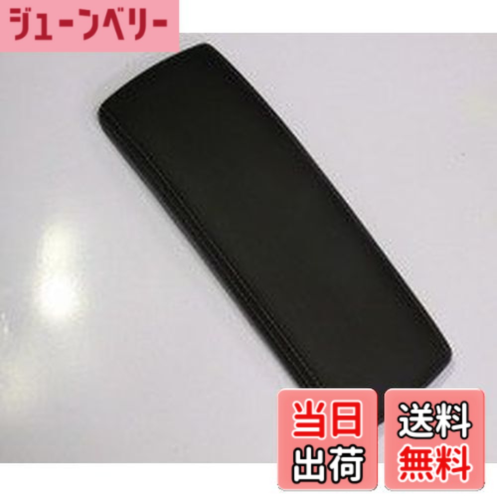 楽天市場】トヨタ 純正 レザーコンソールパッド プリウス 30系の通販