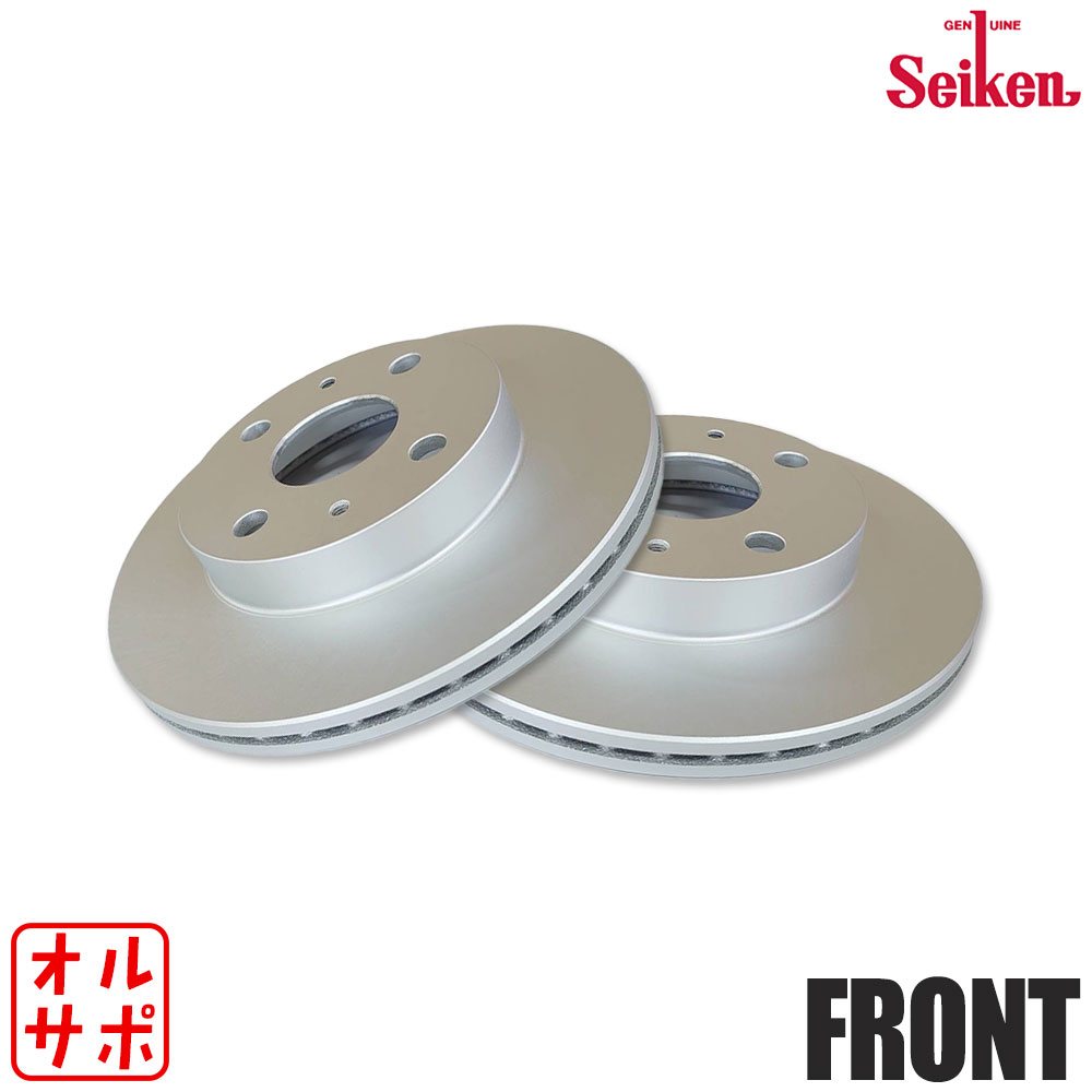 楽天市場】Seiken 制研化学工業 ブレーキディスクローター フロント