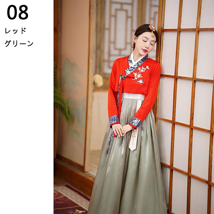 楽天市場】韓服チマチョゴリ 8色 大人用チマチョゴリ 花刺繍 長袖 朝鮮