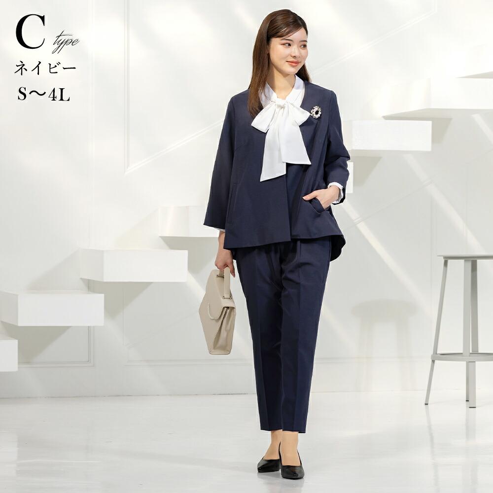 Green Label Relaxingセットアップ ダブル ネイビー手洗可 L GREEN