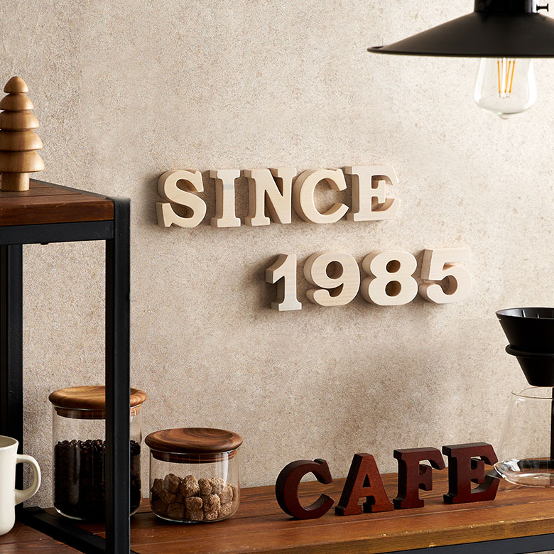 楽天市場】木彫りの数字オブジェ 0-9 ブラウン アイボリー インテリア