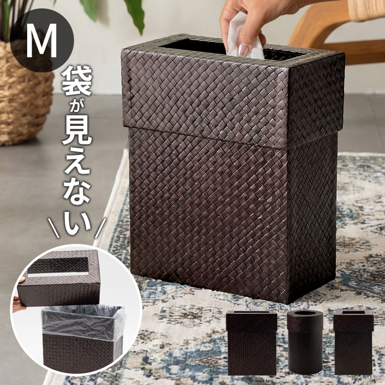 楽天市場】バリ ゴミ箱の通販