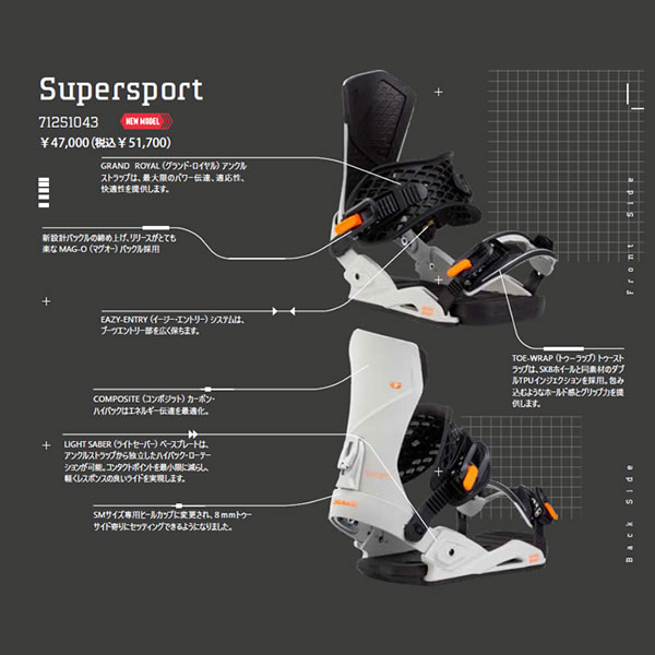 楽天市場】「全品5-15倍 3月2日08時迄」25-26 DRAKE バインディング