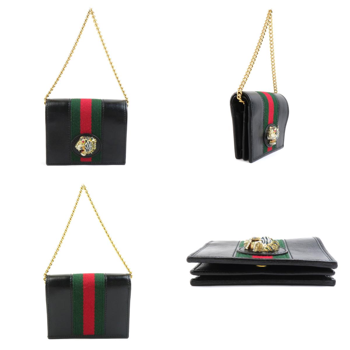 楽天市場】グッチ GUCCI 二つ折り財布 ラジャ タイガー レザー