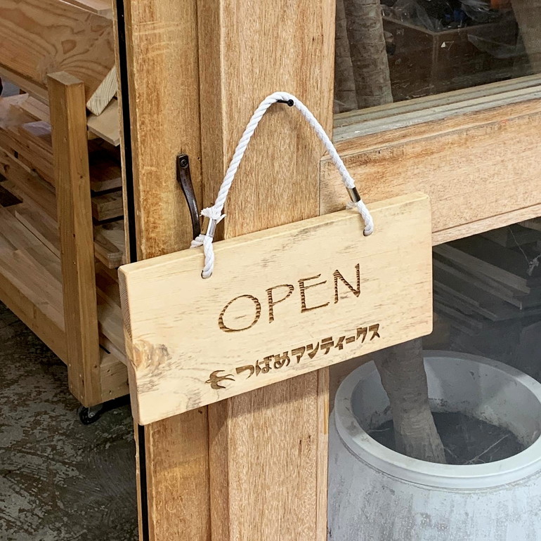 楽天市場】つり下げる古材風OPEN/CLOSED看板 : Asukayama Works