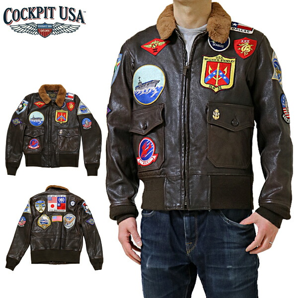 楽天市場】トップガン レザージャケット G-1 Cockpit USA MOVIE HEROS