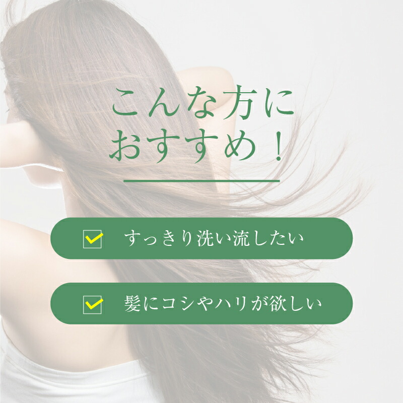 楽天市場】TAYA エコロトレバンス 【 トリートメント パック 300g