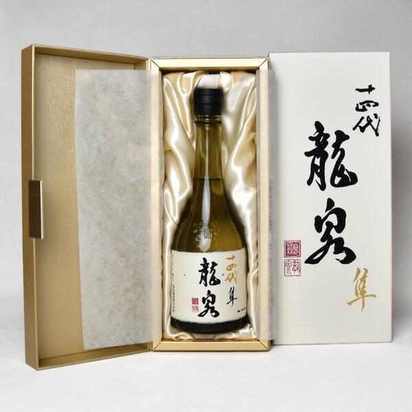 十四代 日本酒 七垂二十貫」の人気商品一覧 | 安い商品を通販サイト