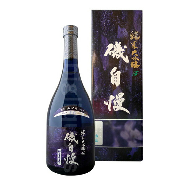 楽天市場】【2025年度製】磯自慢 純米大吟醸 〔秘蔵寒造り〕720ml 秋津