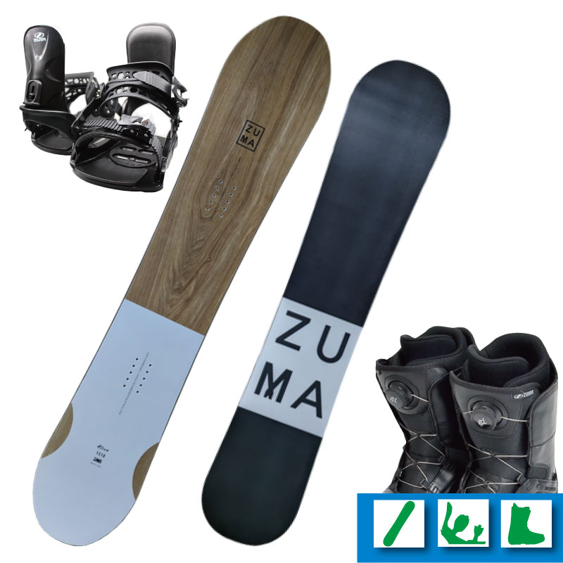 スノーボード 初心者 セット レディース」の人気商品一覧 | 安い商品を