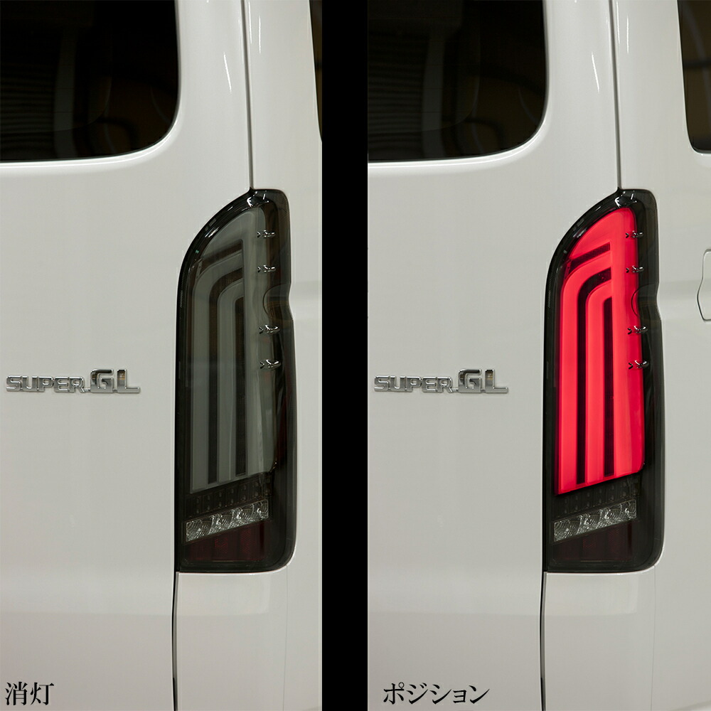 楽天市場】【Valenti ヴァレンティ】 待望の最新作!ハイエース