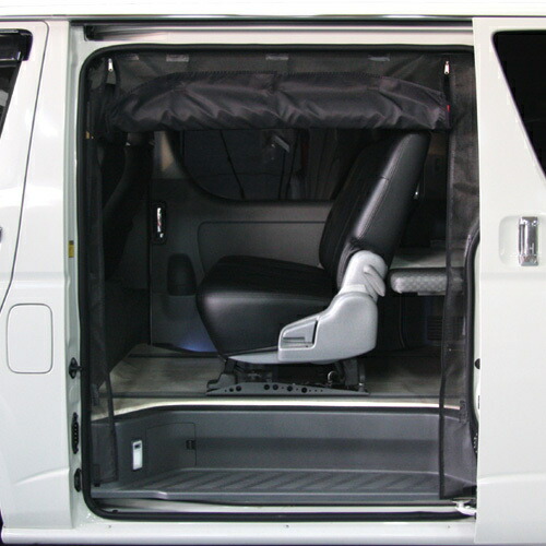 楽天市場】【ユーアイビークル】 ハイエース 車中泊 ハイエース200系