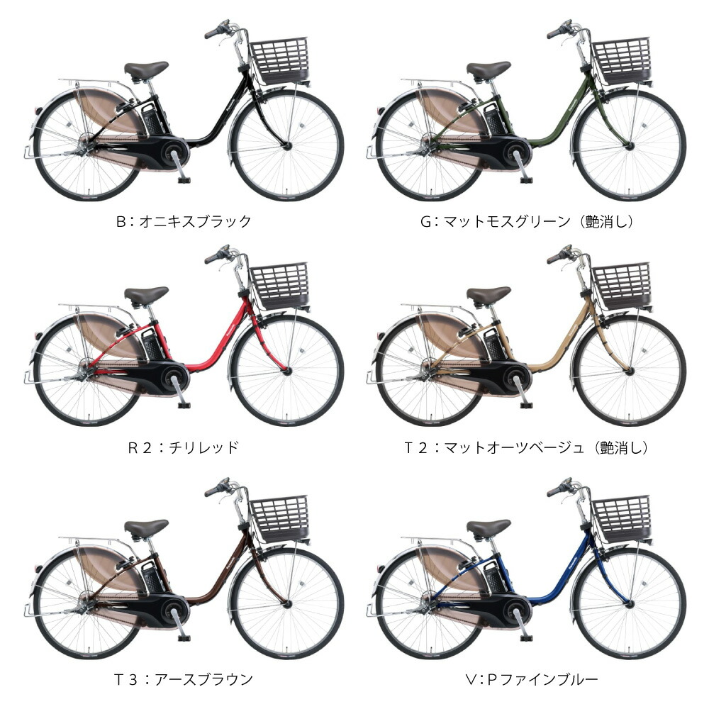 楽天市場】【先着☆3001円CP※4日20:00〜28H&5日P10倍獲得狙い&ﾌﾗｯｼｭCP