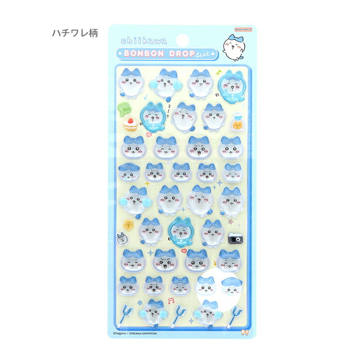 楽天市場】ボンボンドロップシール ちいかわ ハチワレ うさぎ 4柄 [M便