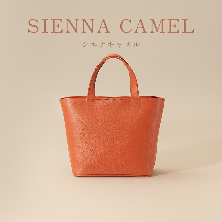 楽天市場】【楽天1位】ミニトートバッグ 本革 小さめ おしゃれ