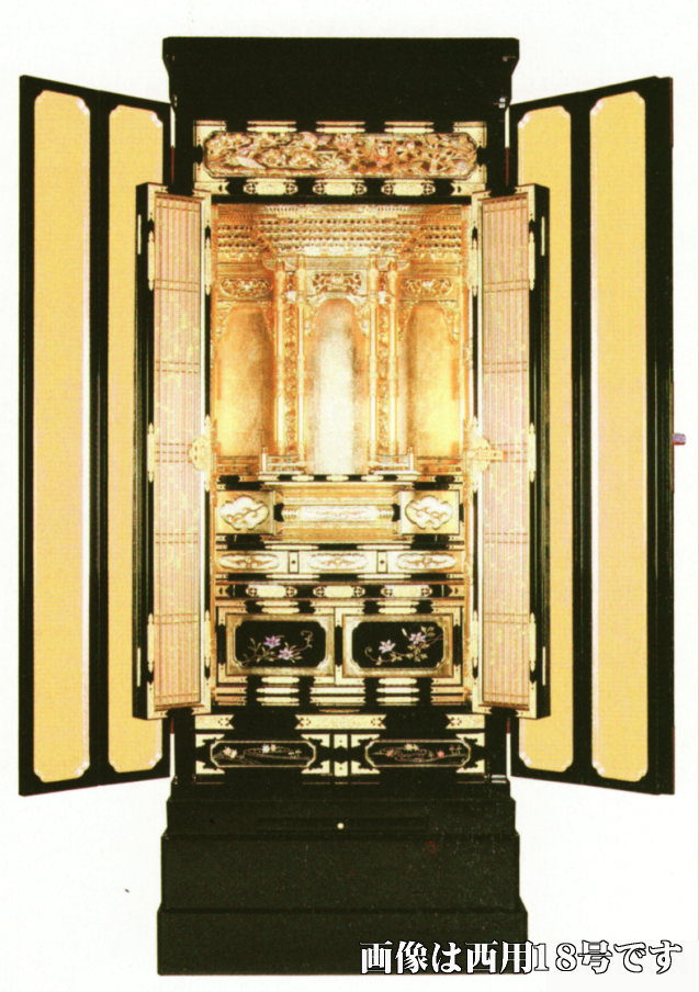 楽天市場】仏壇 京型 胴長 「聖」彫欄間ブローチ（西）20号 金仏壇