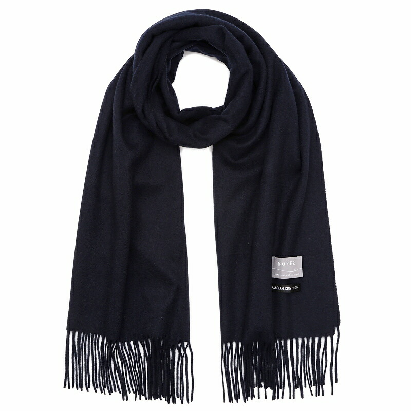 楽天市場】カシミヤ 100% 大判 ストール【200cm×60cm】レディース