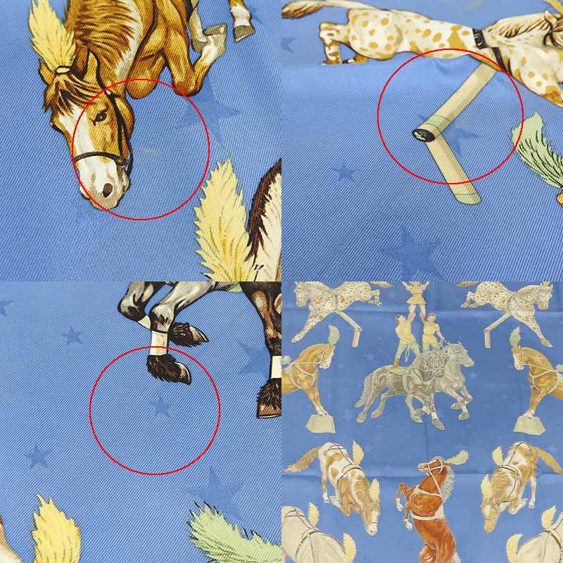 楽天市場】【中古】エルメス スカーフ カレ90 EN PISTE シルク100％ 馬