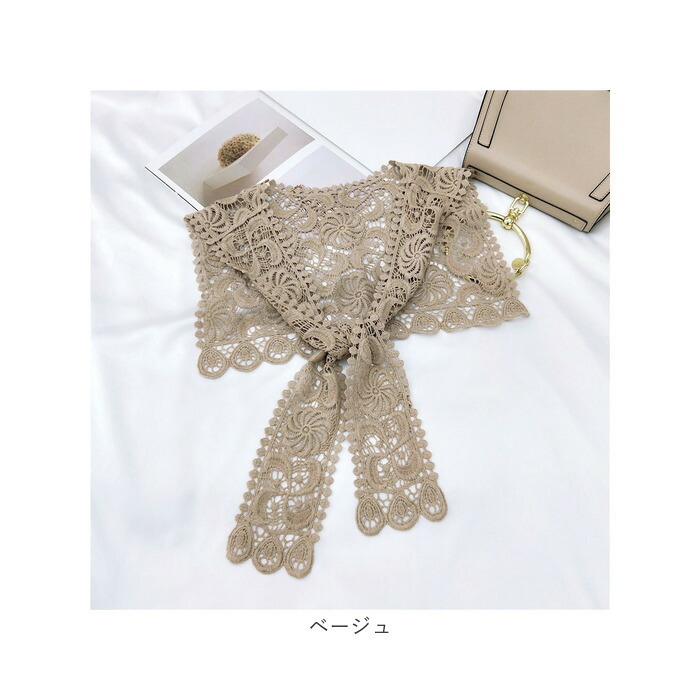 楽天市場】つけ襟 レース 通販 付け襟 襟 肩掛け つけ衿 付け衿 重ね着
