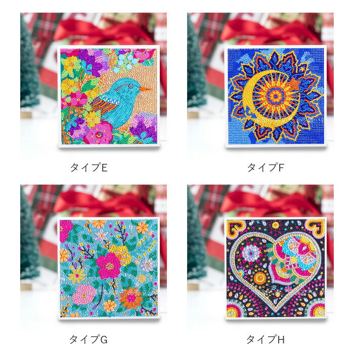 楽天市場】ダイヤモンドアート キット 通販 ダイアモンドアート キット