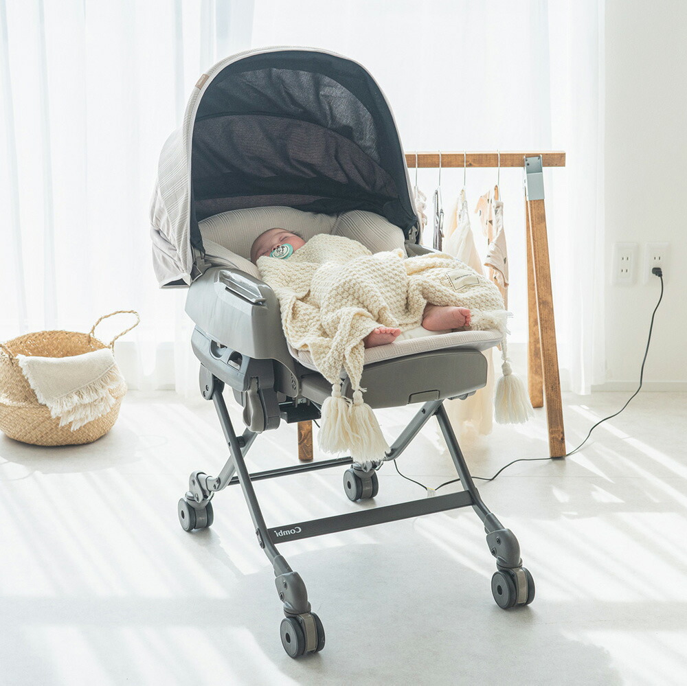 楽天市場】コンビ(Combi) ネムリラ オート スイング ベディ ロング