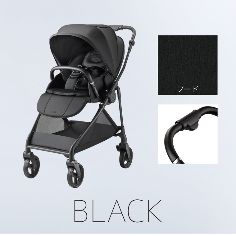 楽天市場】アップリカ ルーチェ フリー AC ベビーカー Aprica ロング