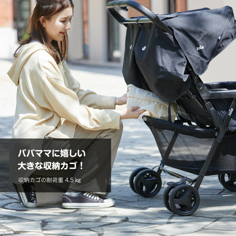 楽天市場】【レビュー特典】KATOJI カトージ Joie（ジョイー