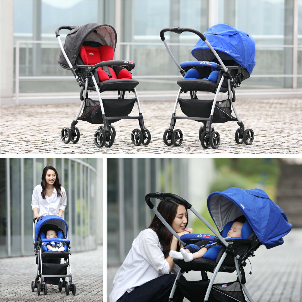 楽天市場】Joie（ジョイー） ベビーカー 即納 スマバギ4WD（クロム