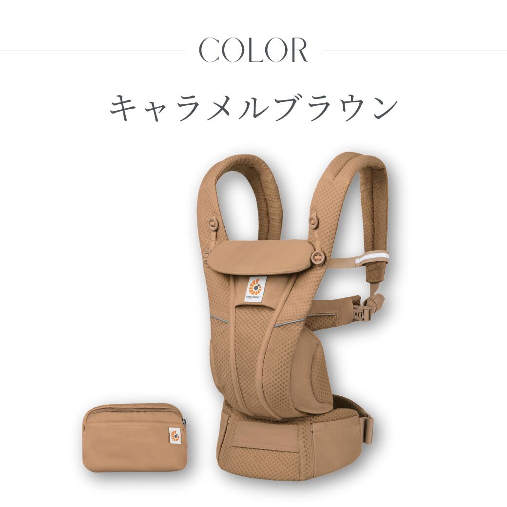 楽天市場】【楽天No.1】エルゴベビー オムニ ブリーズ Breeze 新作